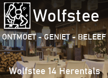 Wolfstee